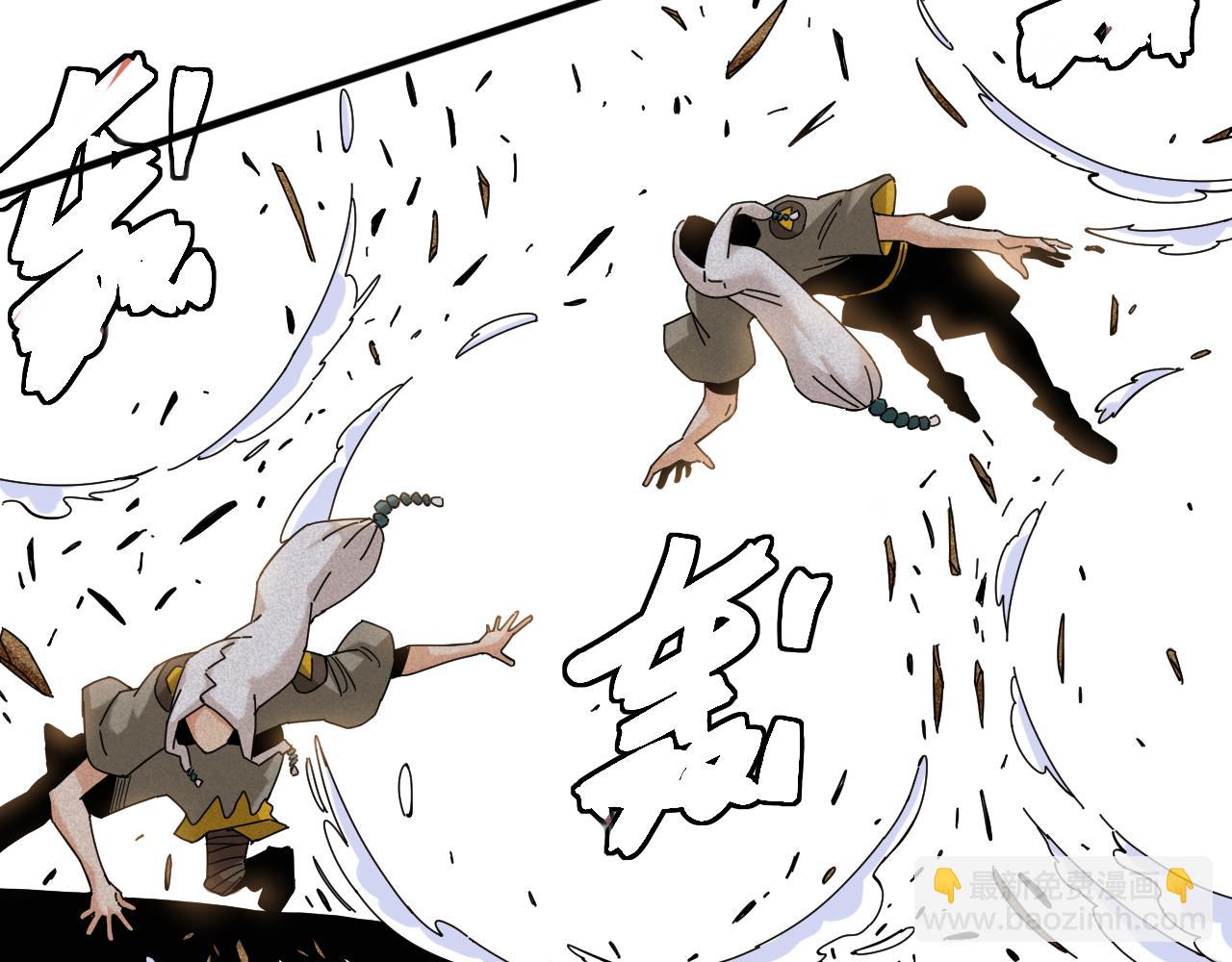 第116话 是主角就一起战斗！(1/3)-第123话