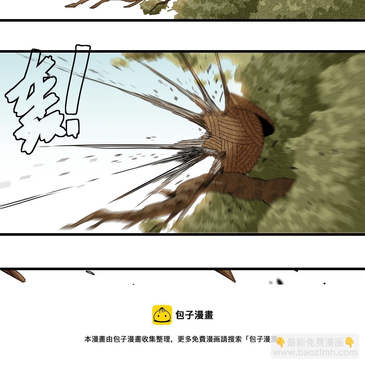 第116话 是主角就一起战斗！(1/3)-第123话