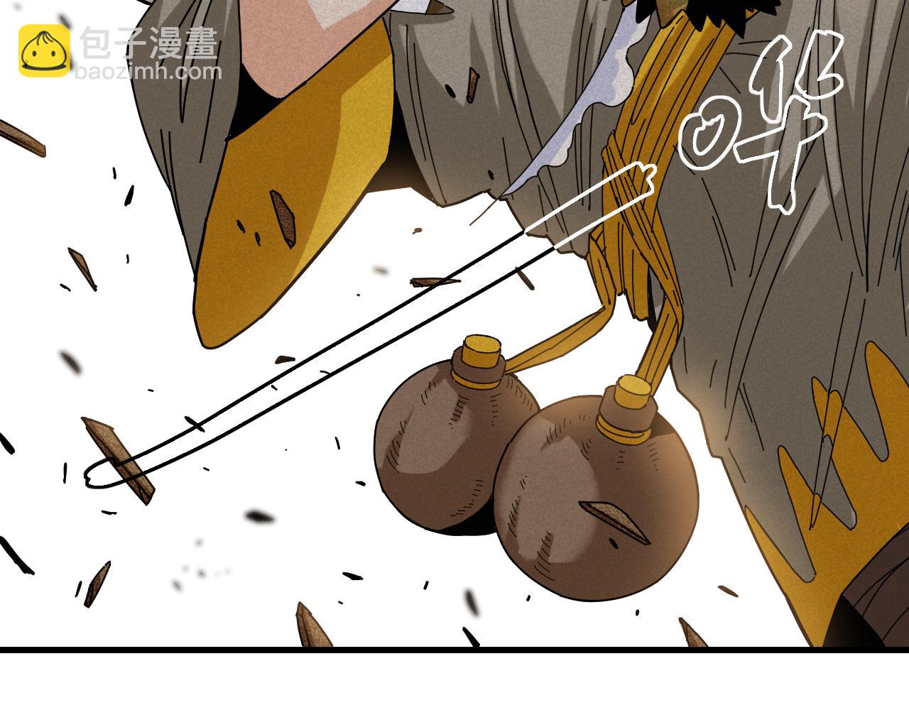 第116话 是主角就一起战斗！(1/3)-第123话