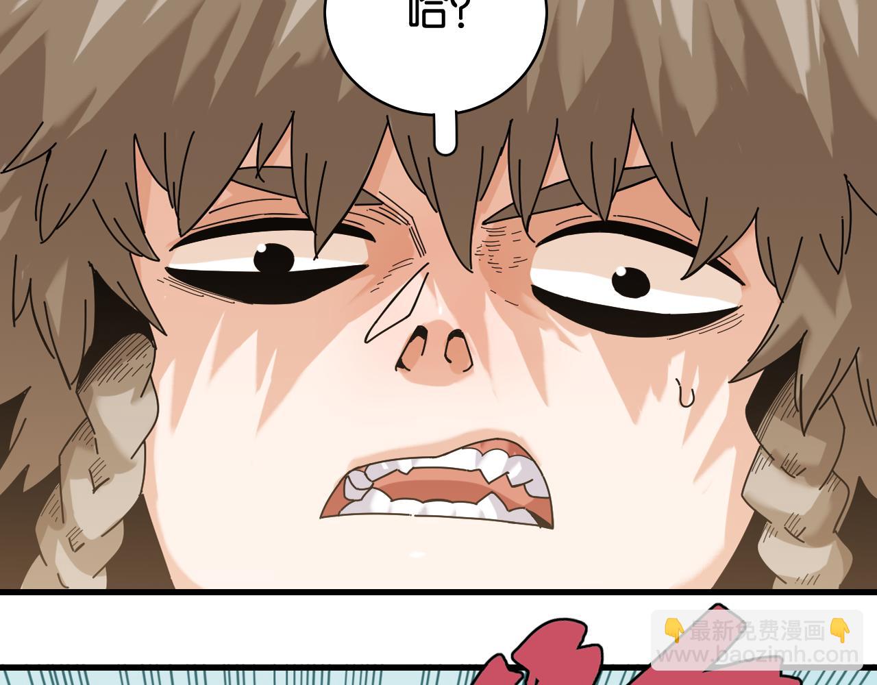 第116话 是主角就一起战斗！(1/3)-第123话