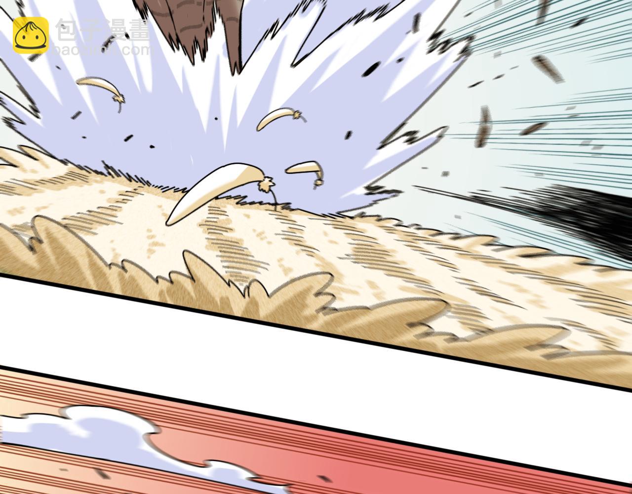 第116话 是主角就一起战斗！(1/3)-第123话