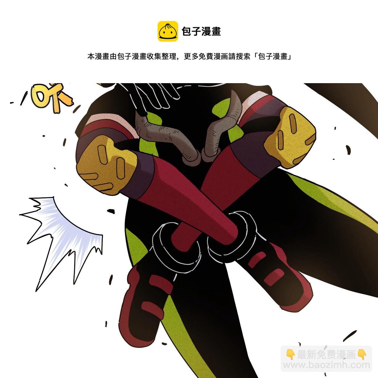 第118话 虚无之境(1/2)-第125话