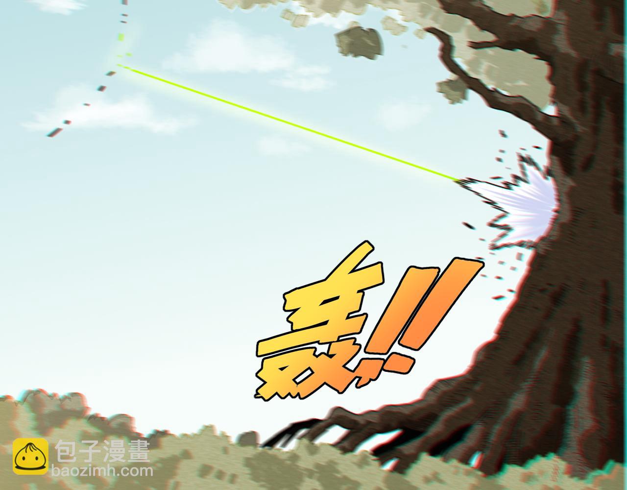 第118话 虚无之境(1/2)-第125话