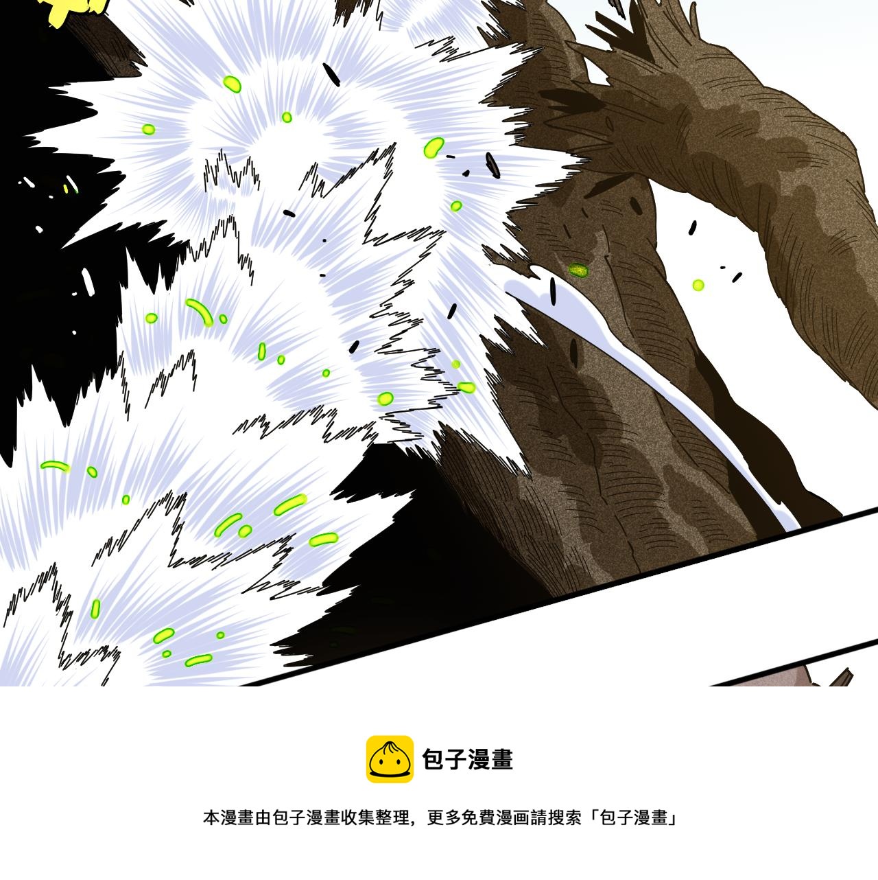 第118话 虚无之境(1/2)-第125话