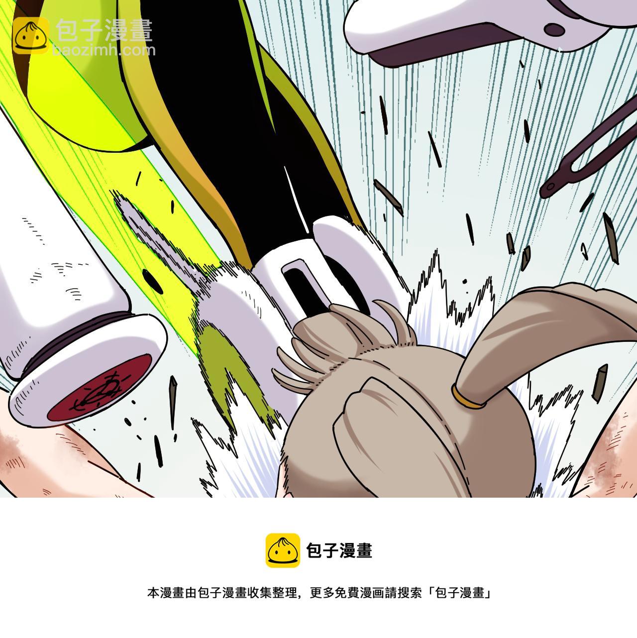 第118话 虚无之境(1/2)-第125话