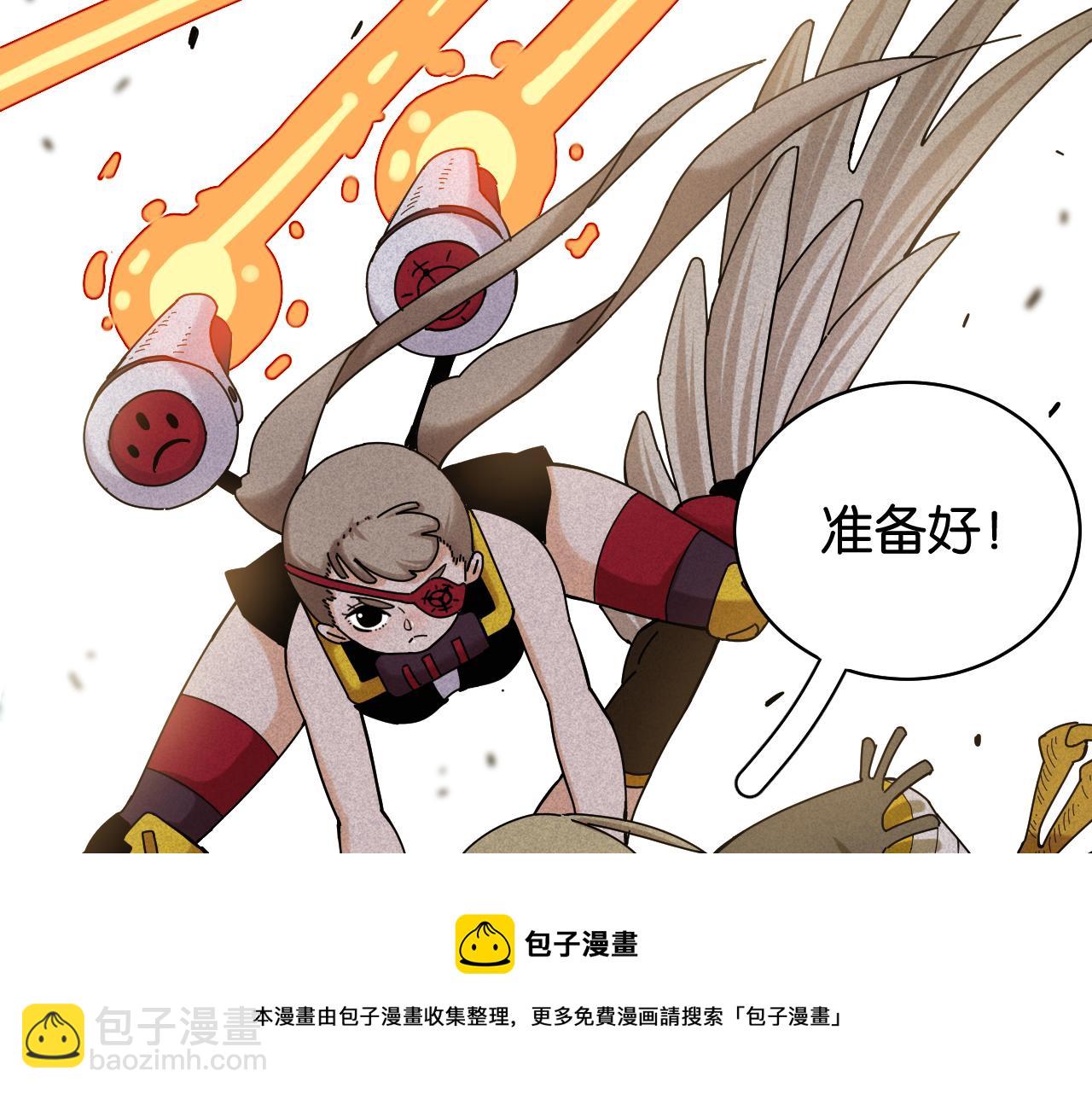 第118话 虚无之境(1/2)-第125话
