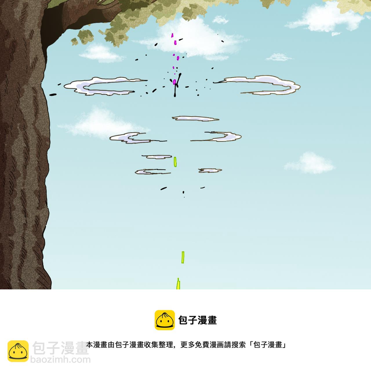 第120话 合体黑瞳石(1/2)-第127话