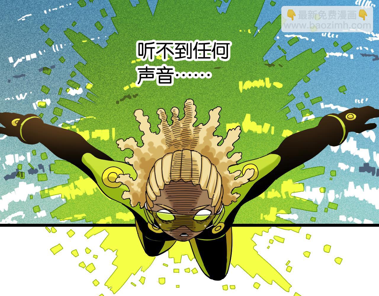 第122话 一定要赢啊！(1/3)-第129话