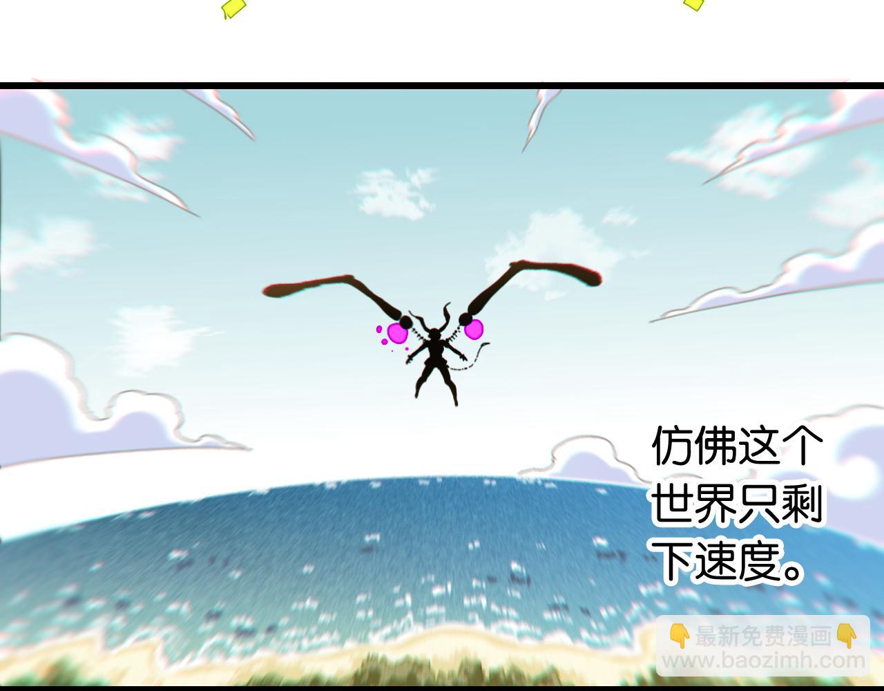 第122话 一定要赢啊！(1/3)-第129话