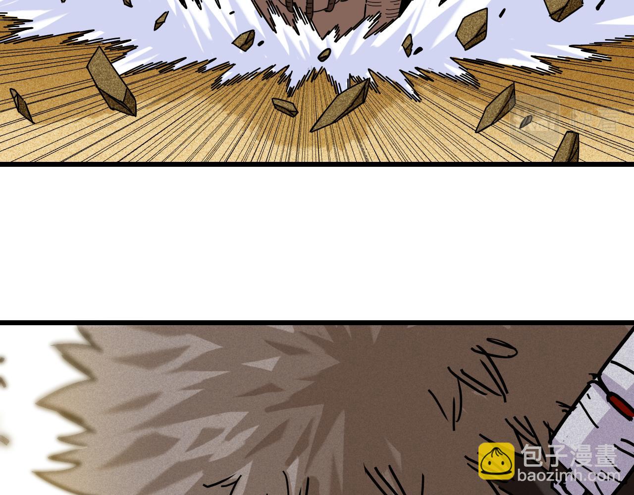 第124话 绝对的主角(1/3)-第131话