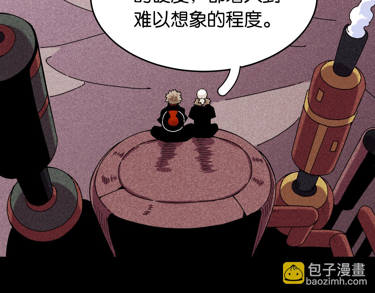 第124话 绝对的主角(1/3)-第131话