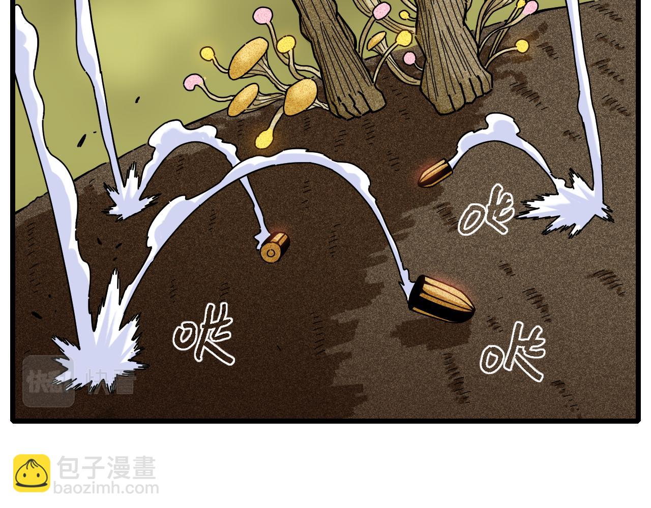 第126话 送葬百合(1/3)-第133话