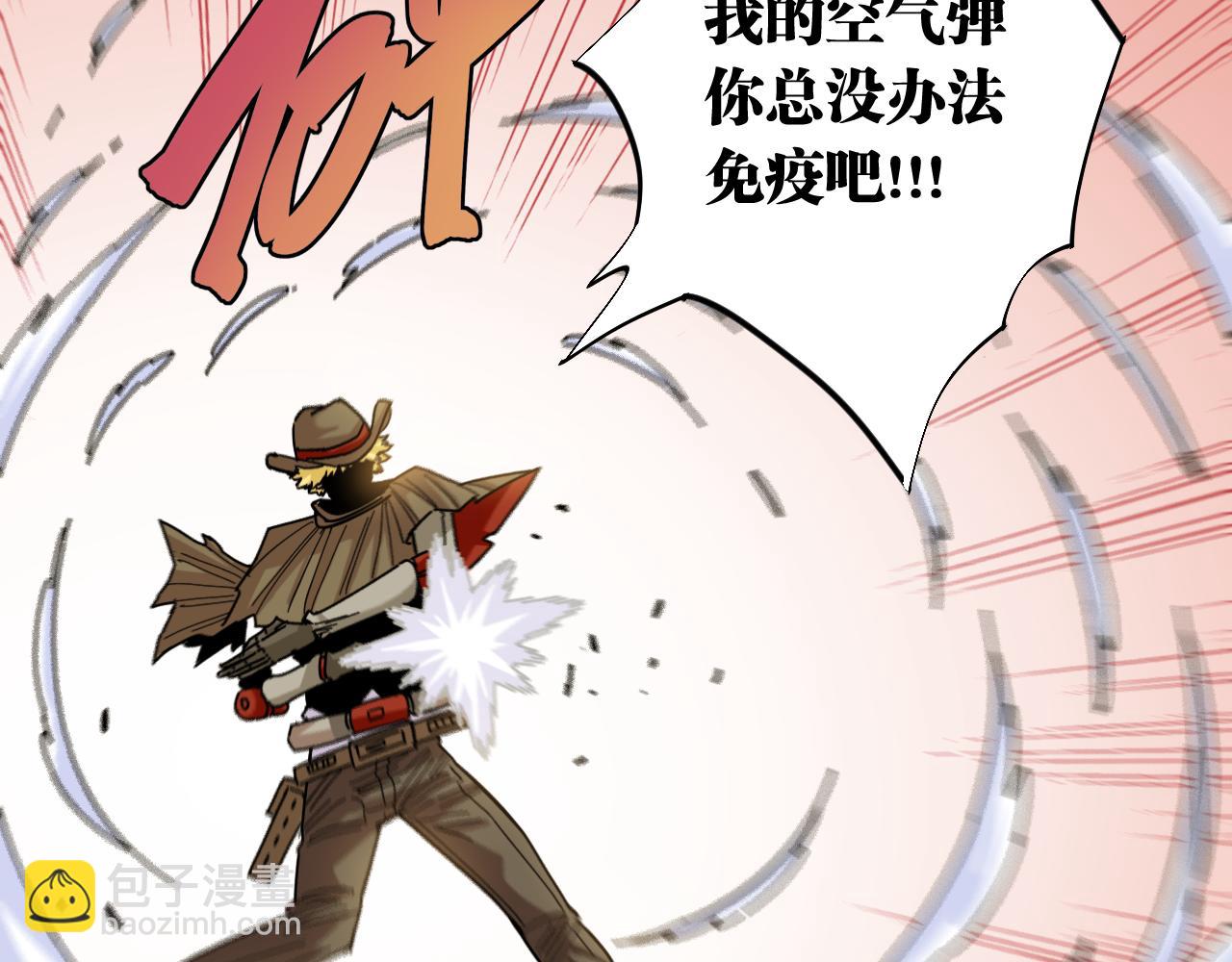 第126话 送葬百合(1/3)-第133话