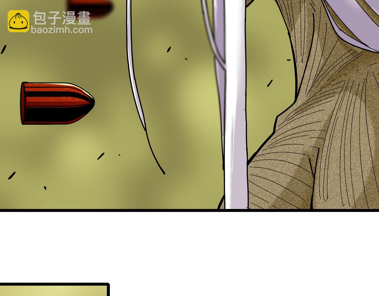 第126话 送葬百合(1/3)-第133话