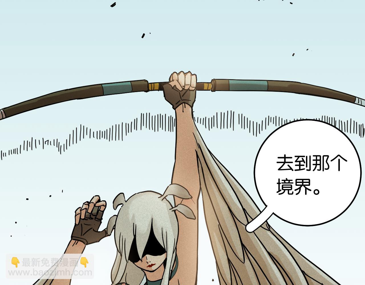 第129话 谷雨VS比尔(1/3)-第137话