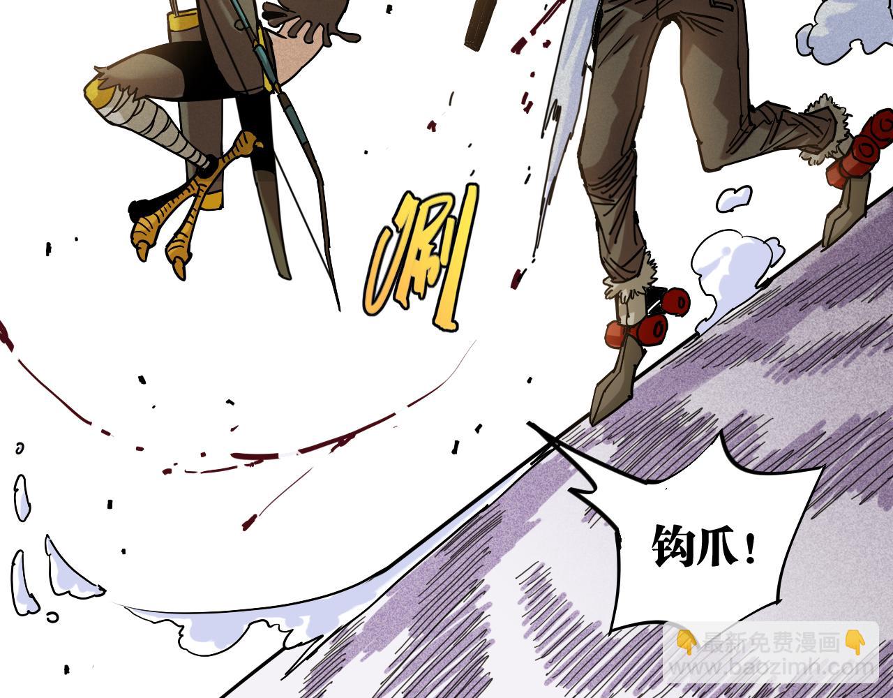 第129话 谷雨VS比尔(1/3)-第137话