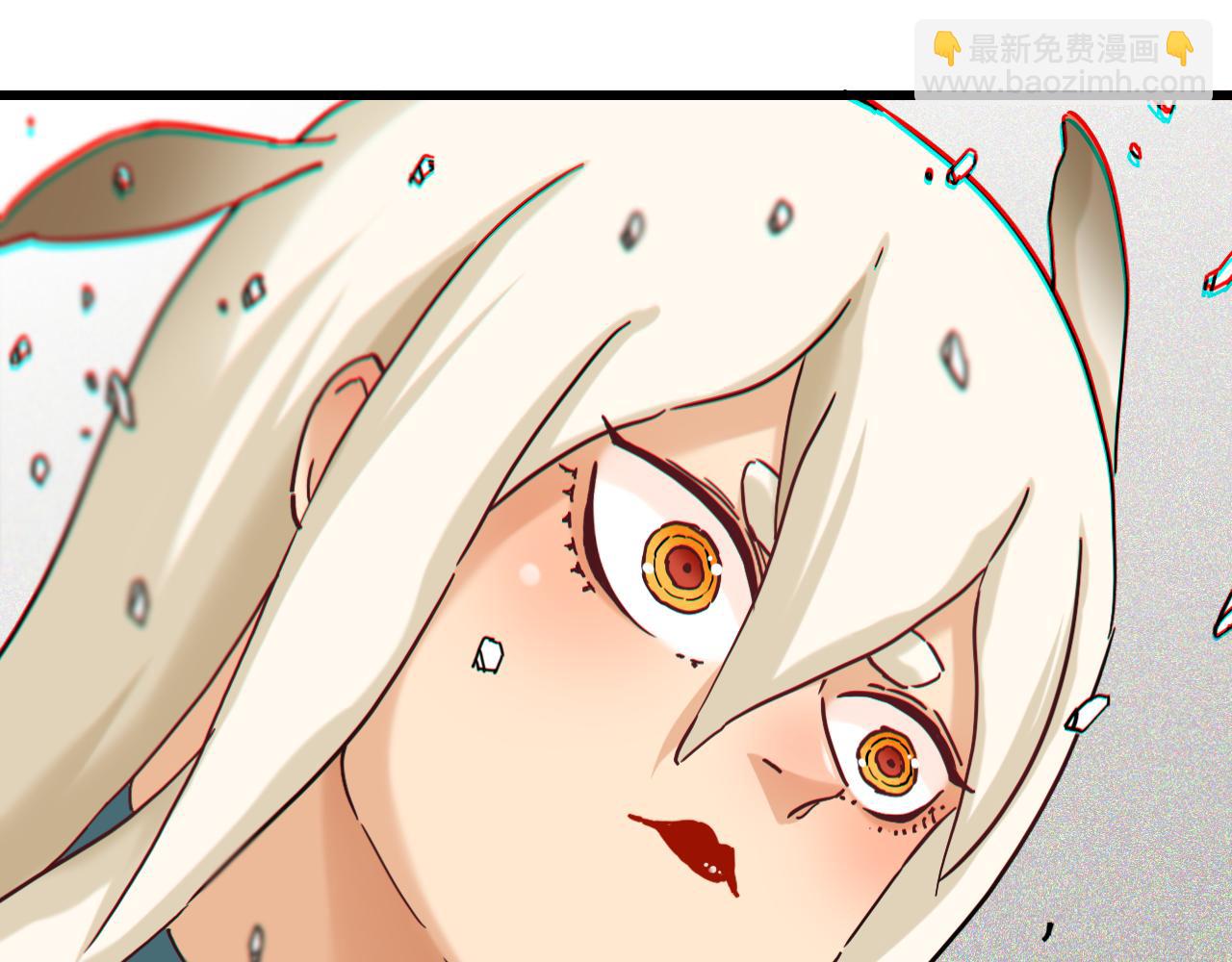 第129话 谷雨VS比尔(1/3)-第137话
