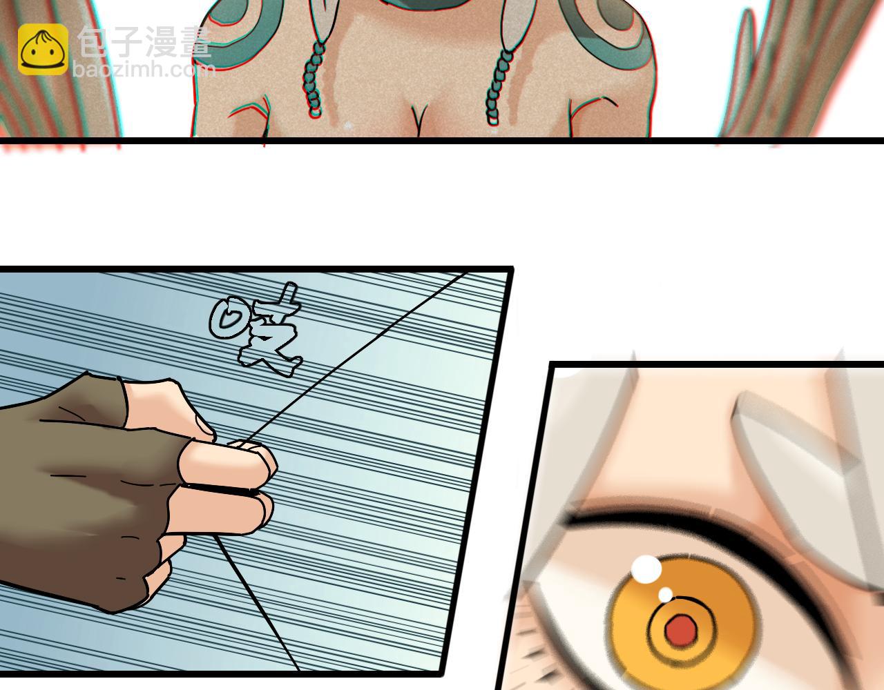 第129话 谷雨VS比尔(1/3)-第137话