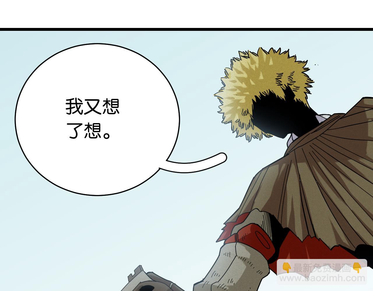 第131话 我还能救大家(1/3)-第139话