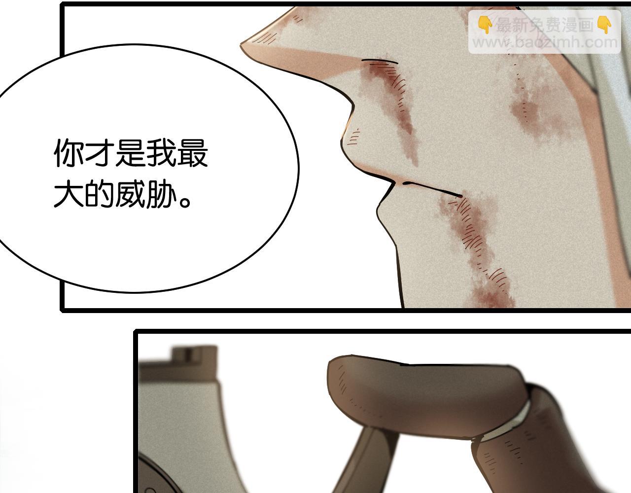 第131话 我还能救大家(1/3)-第139话
