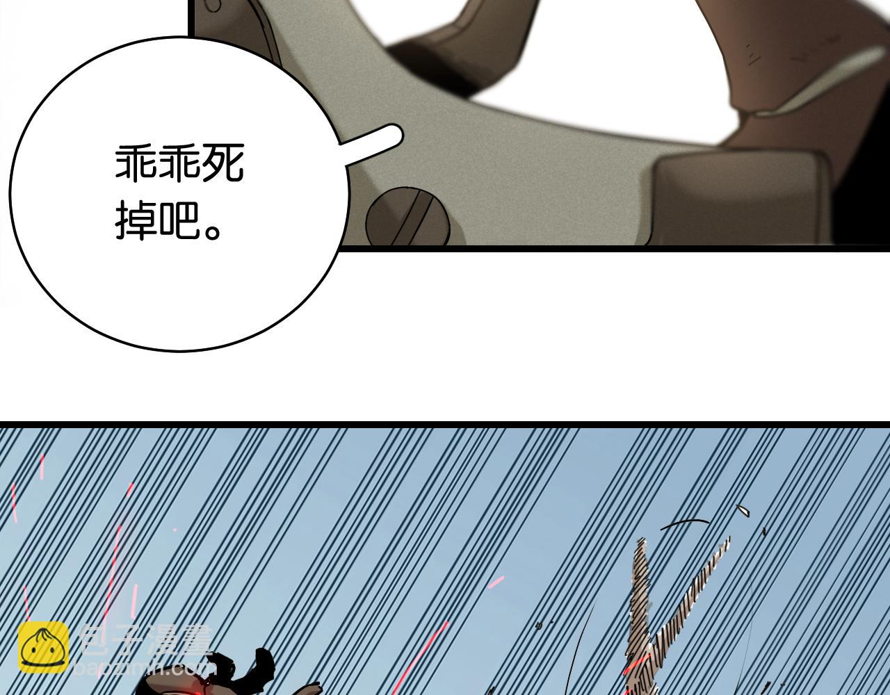 第131话 我还能救大家(1/3)-第139话