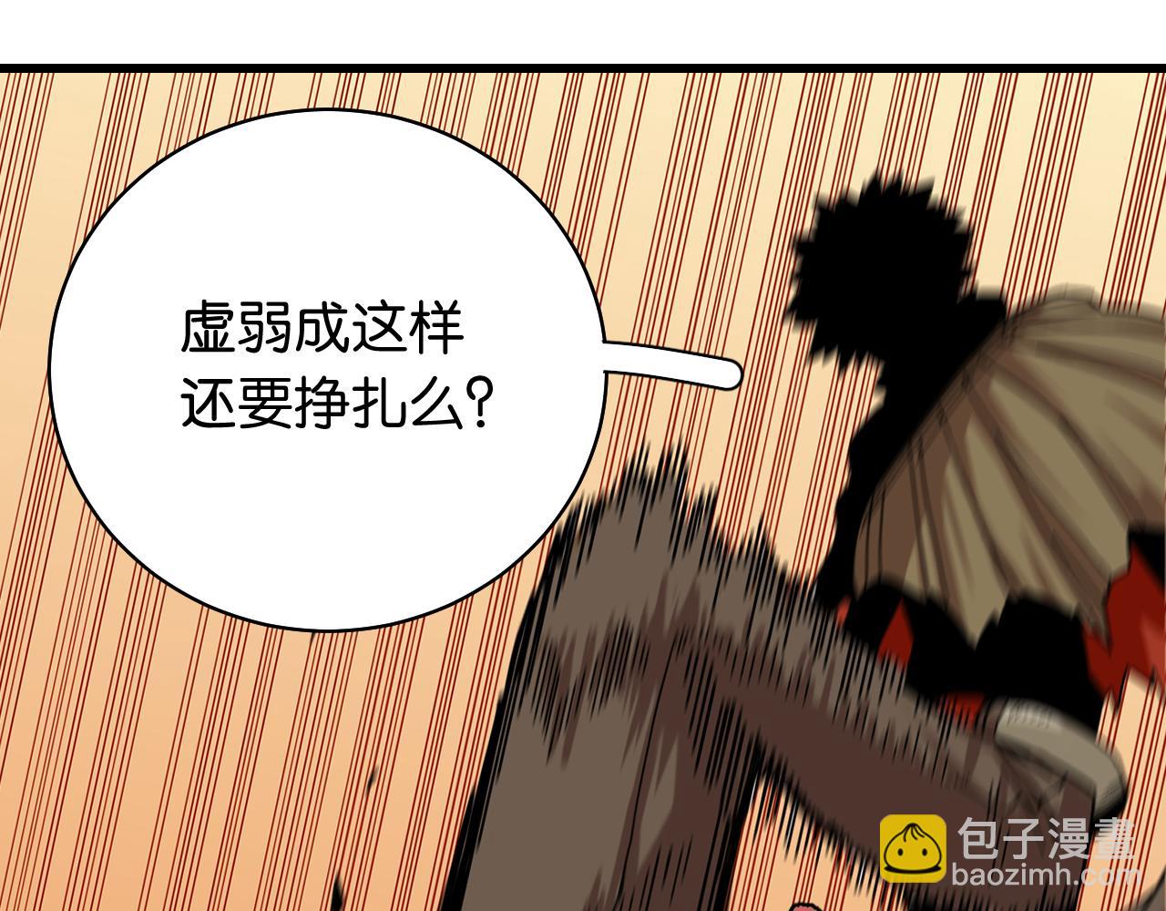 第131话 我还能救大家(1/3)-第139话