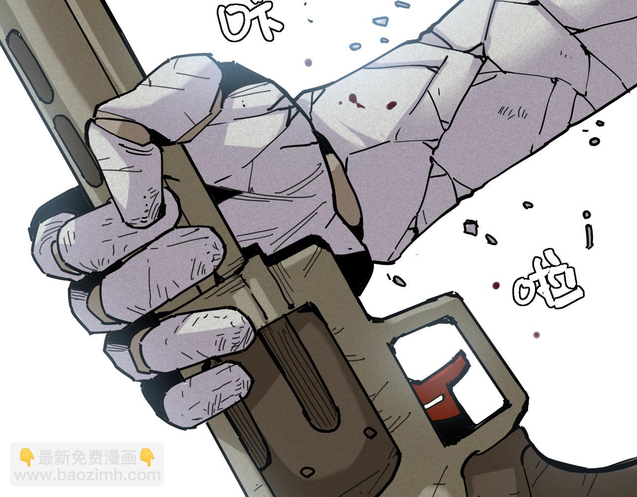 第131话 我还能救大家(1/3)-第139话