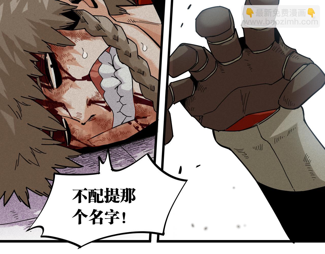 第131话 我还能救大家(1/3)-第139话