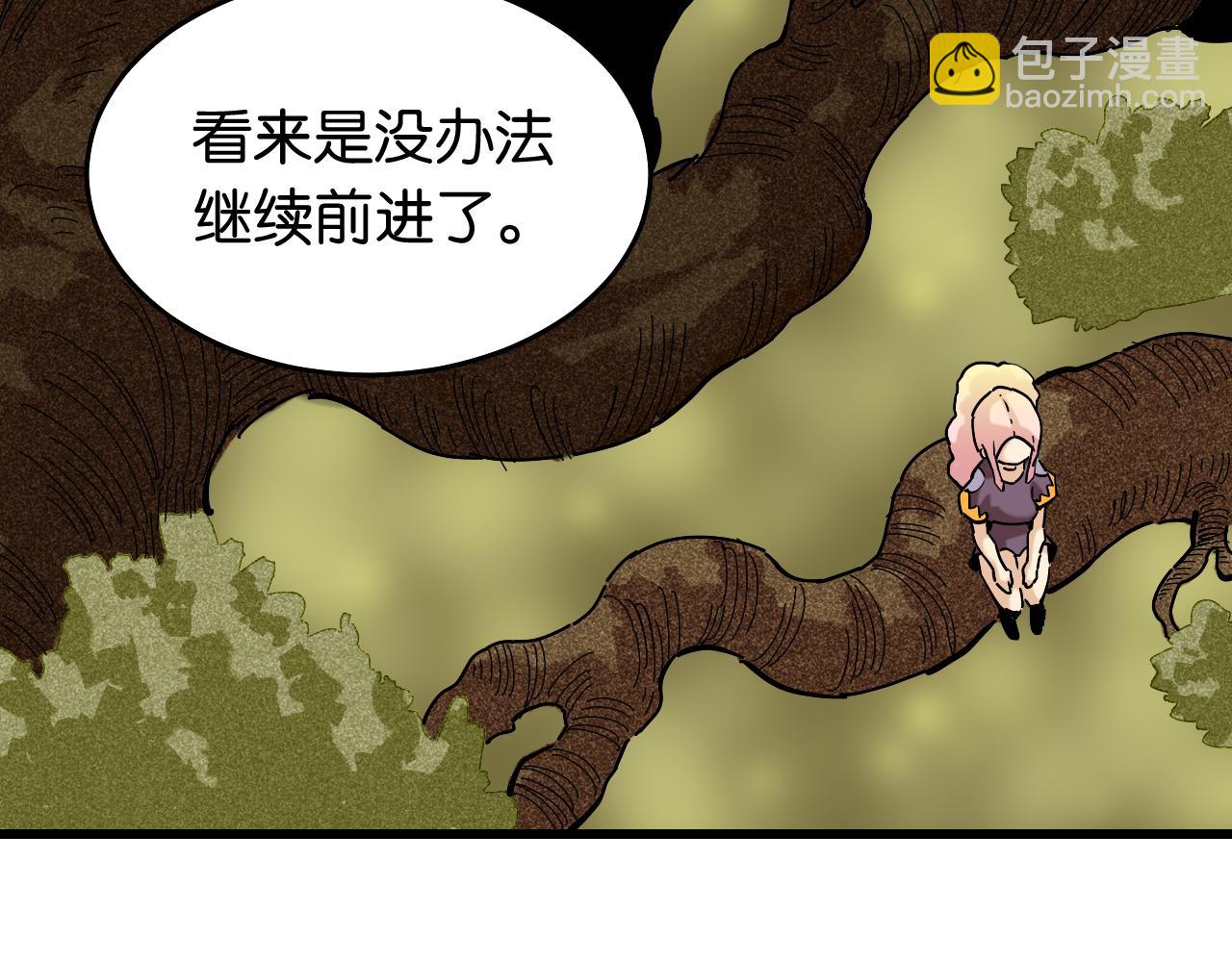 第133话 打起精神来！(1/3)-第141话