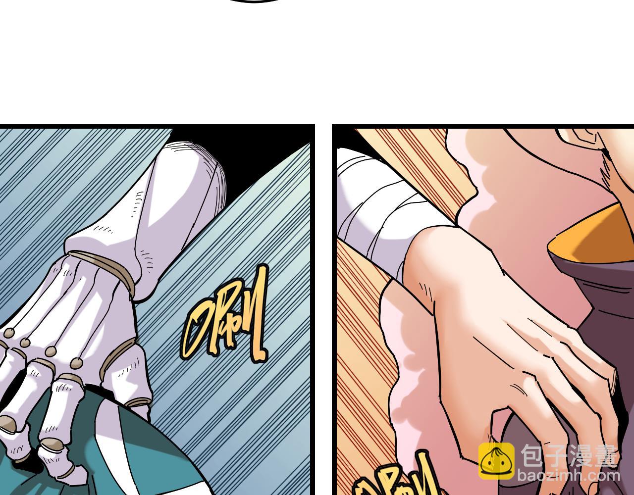 第133话 打起精神来！(1/3)-第141话