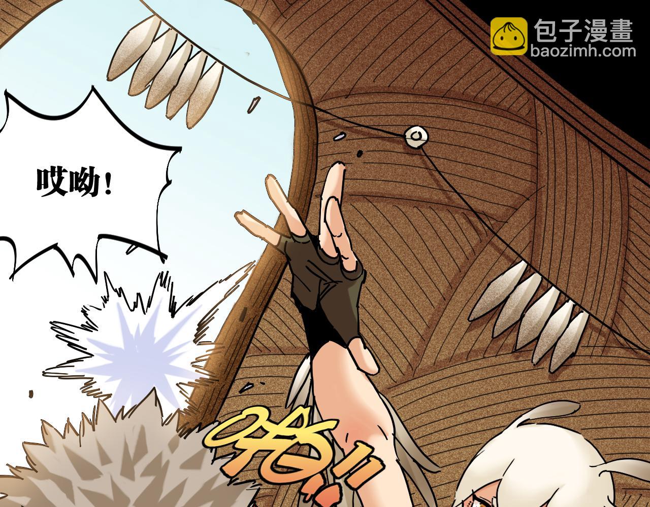 第133话 打起精神来！(1/3)-第141话