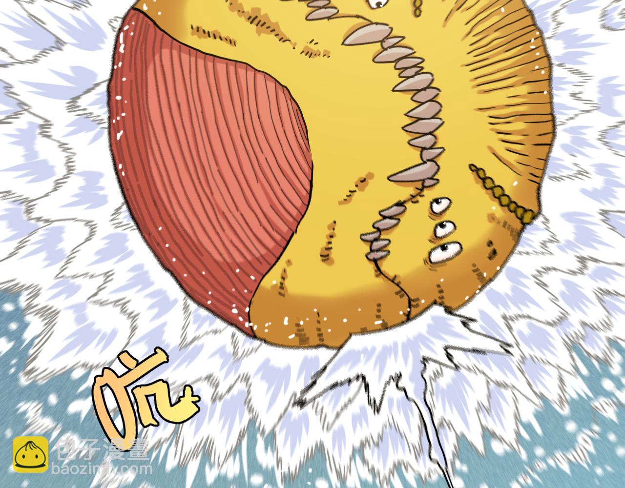第135话 不要动我的蜂蜜！(1/2)-第143话