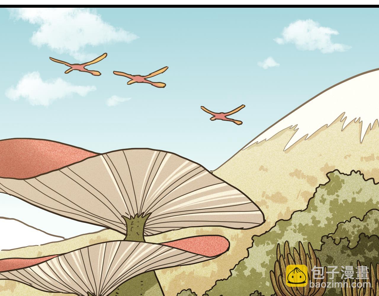 第135话 不要动我的蜂蜜！(1/2)-第143话