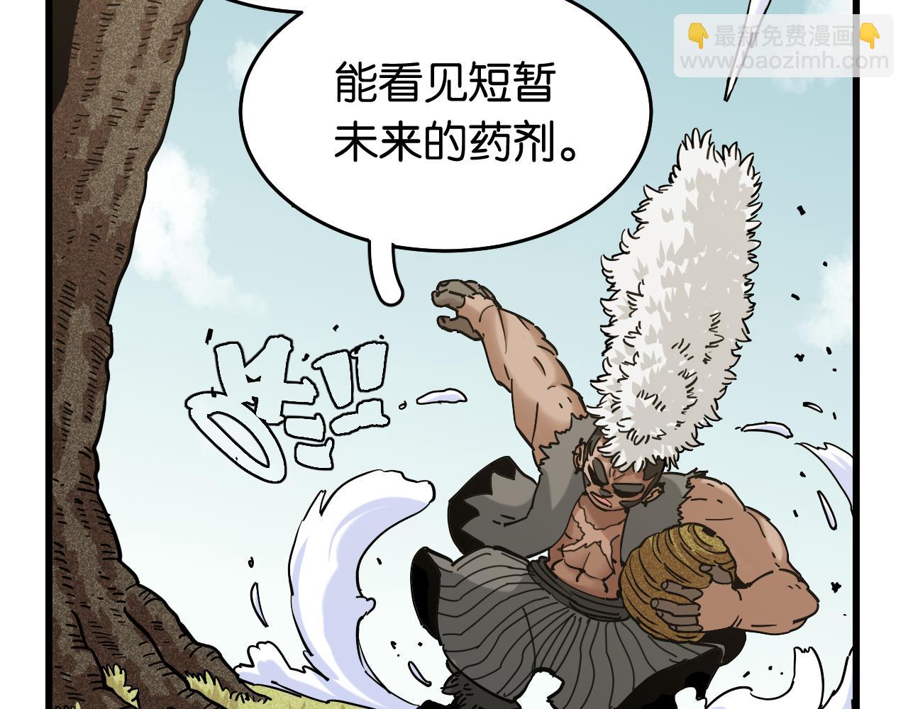 第137话 未知大陆的冒险(1/2)-第145话