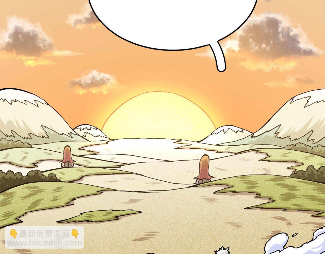 第139话 食梦地懒(1/2)-第147话