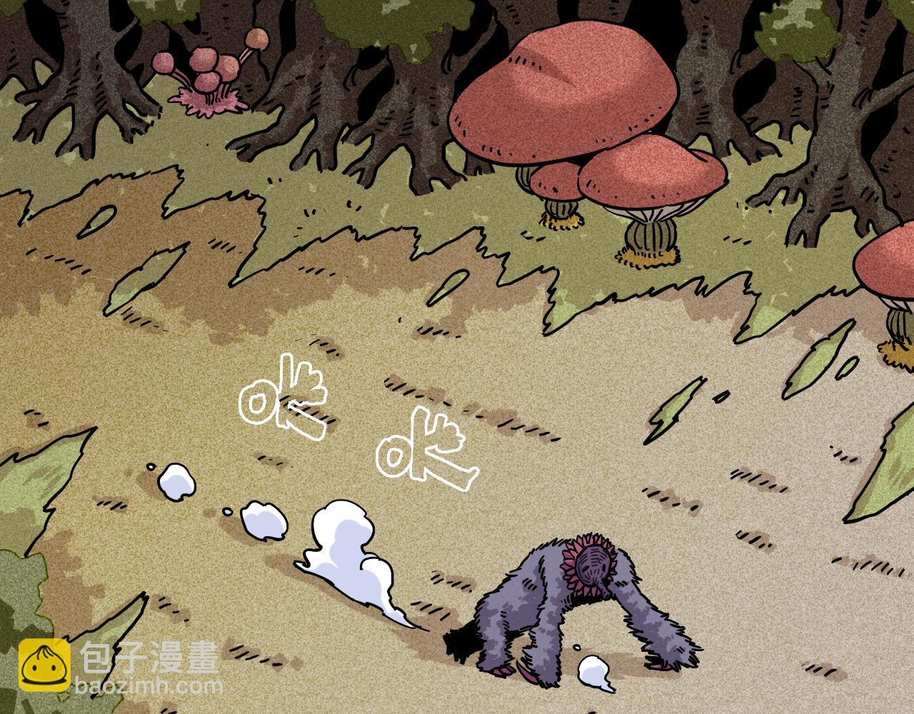 第141话 不是这么用的(1/3)-第149话