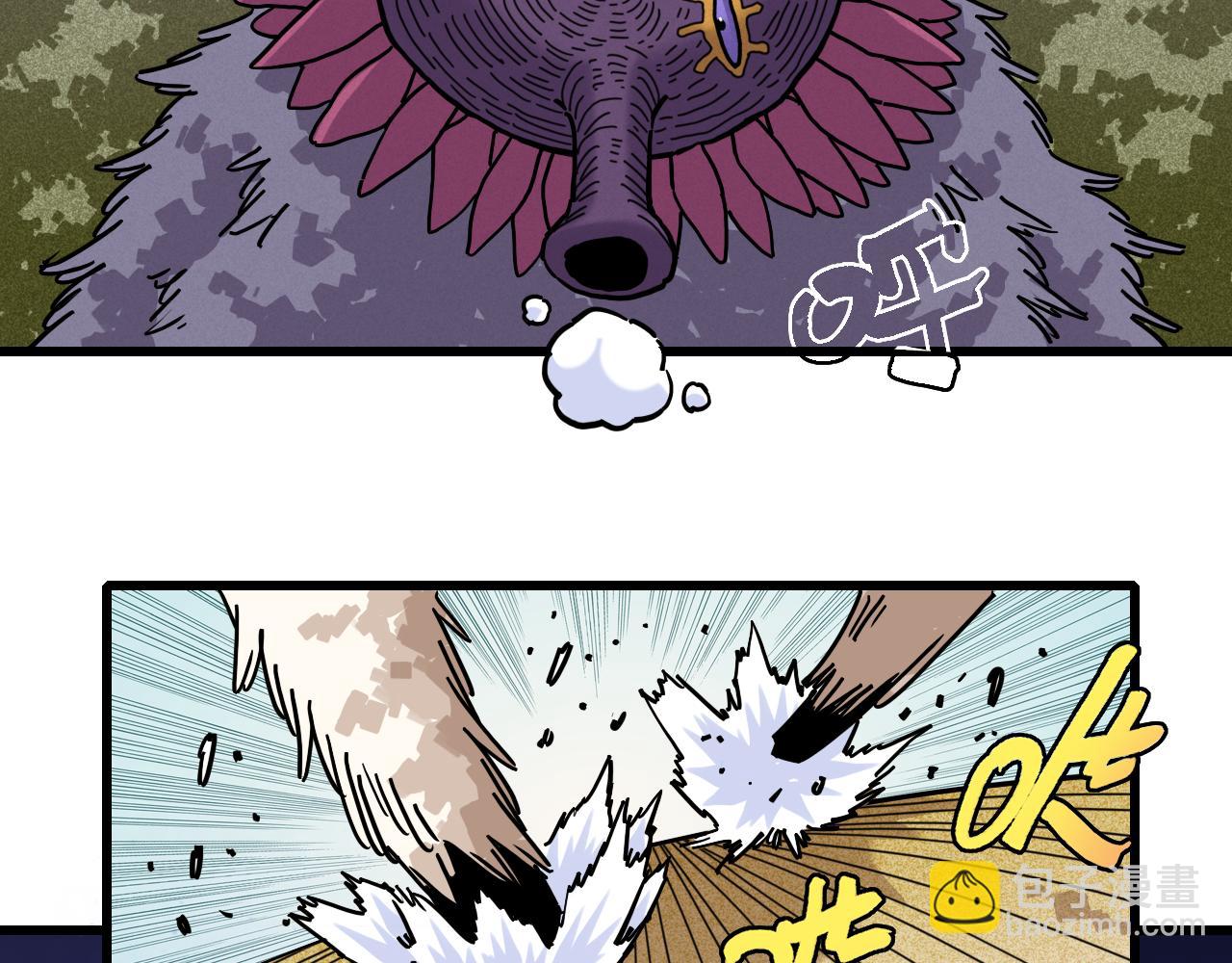 第141话 不是这么用的(1/3)-第149话