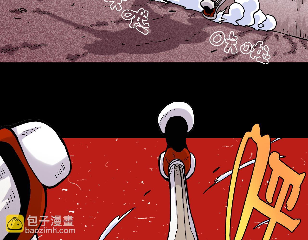 第141话 不是这么用的(1/3)-第149话