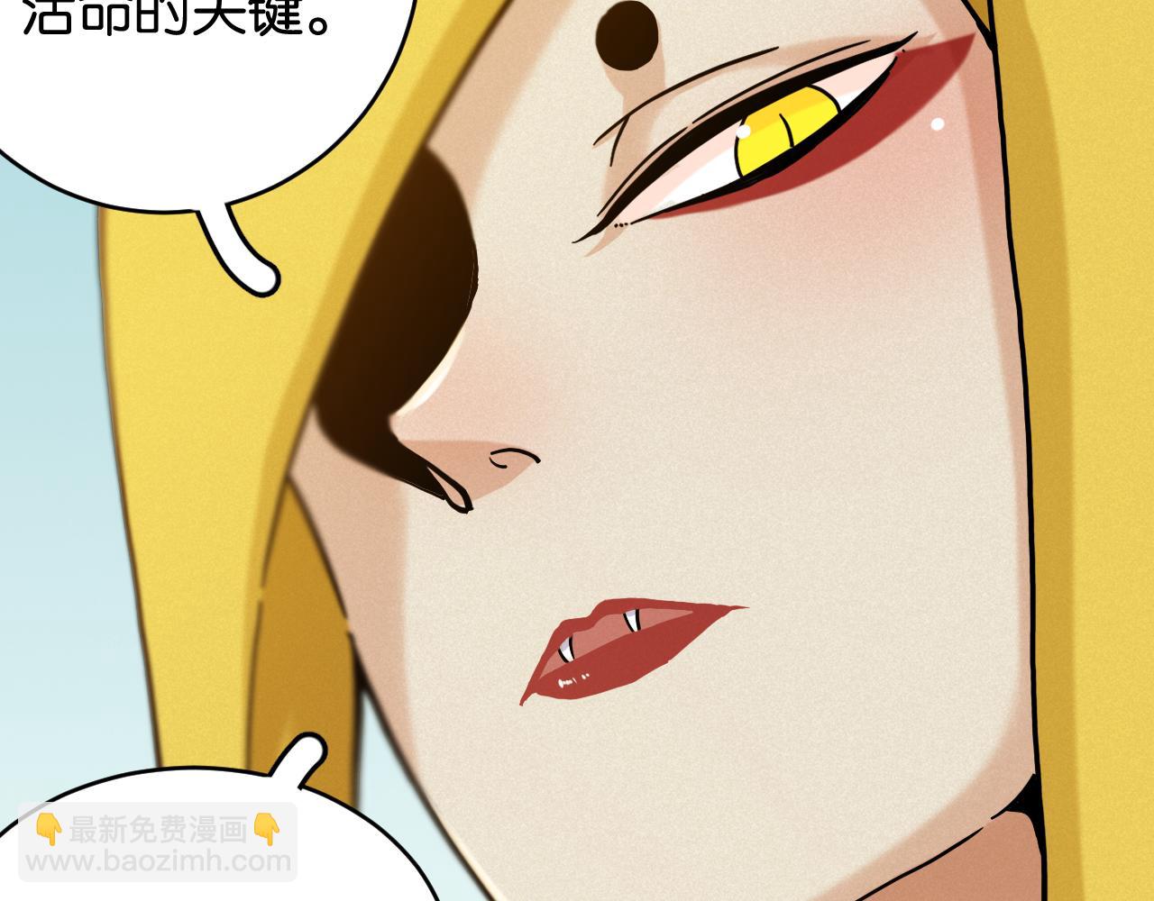 第145话 最大的阻碍(1/3)-第153话