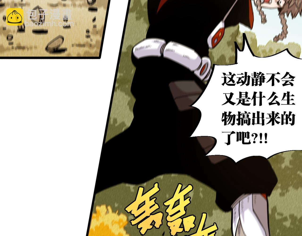 第145话 最大的阻碍(1/3)-第153话