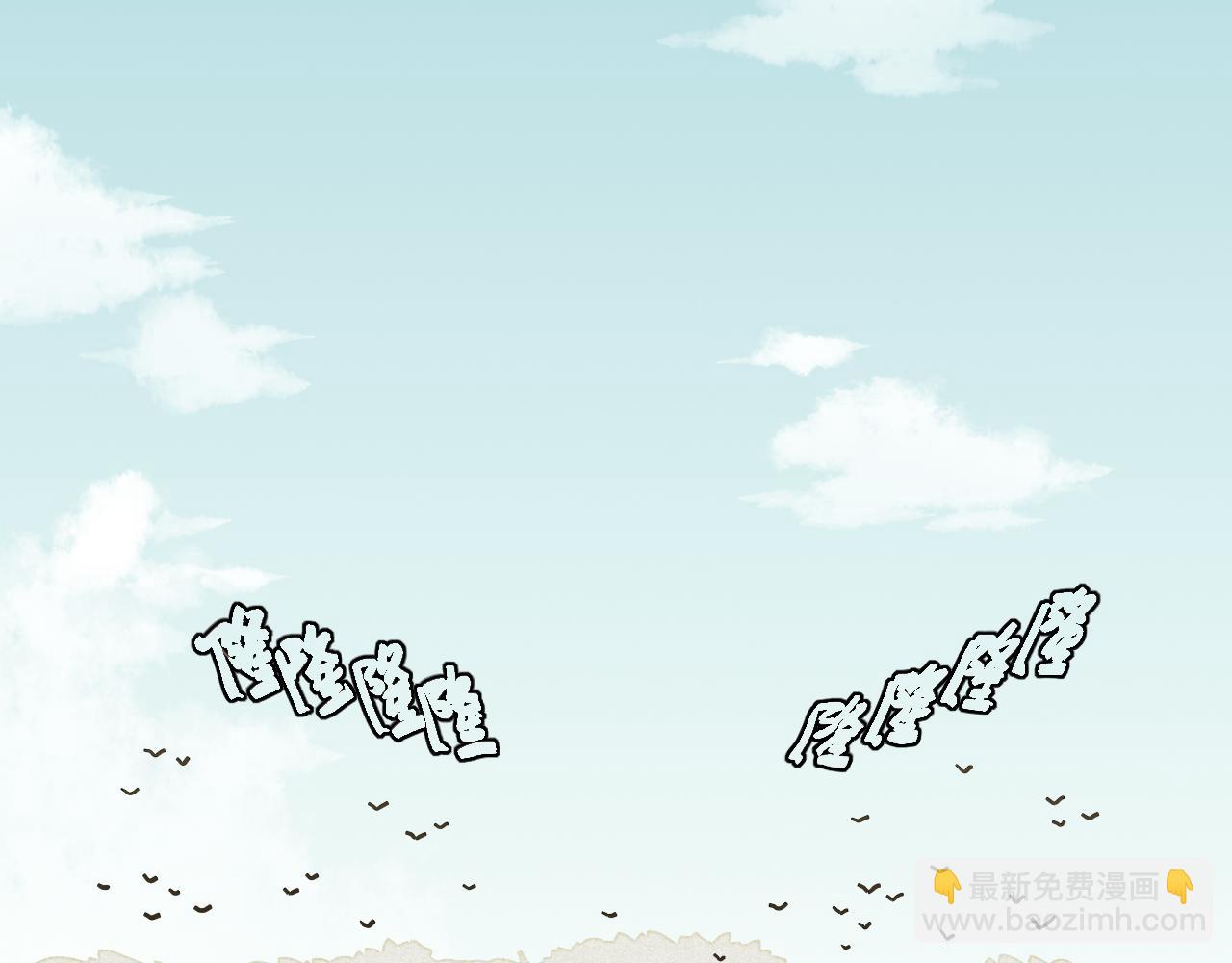 第145话 最大的阻碍(1/3)-第153话