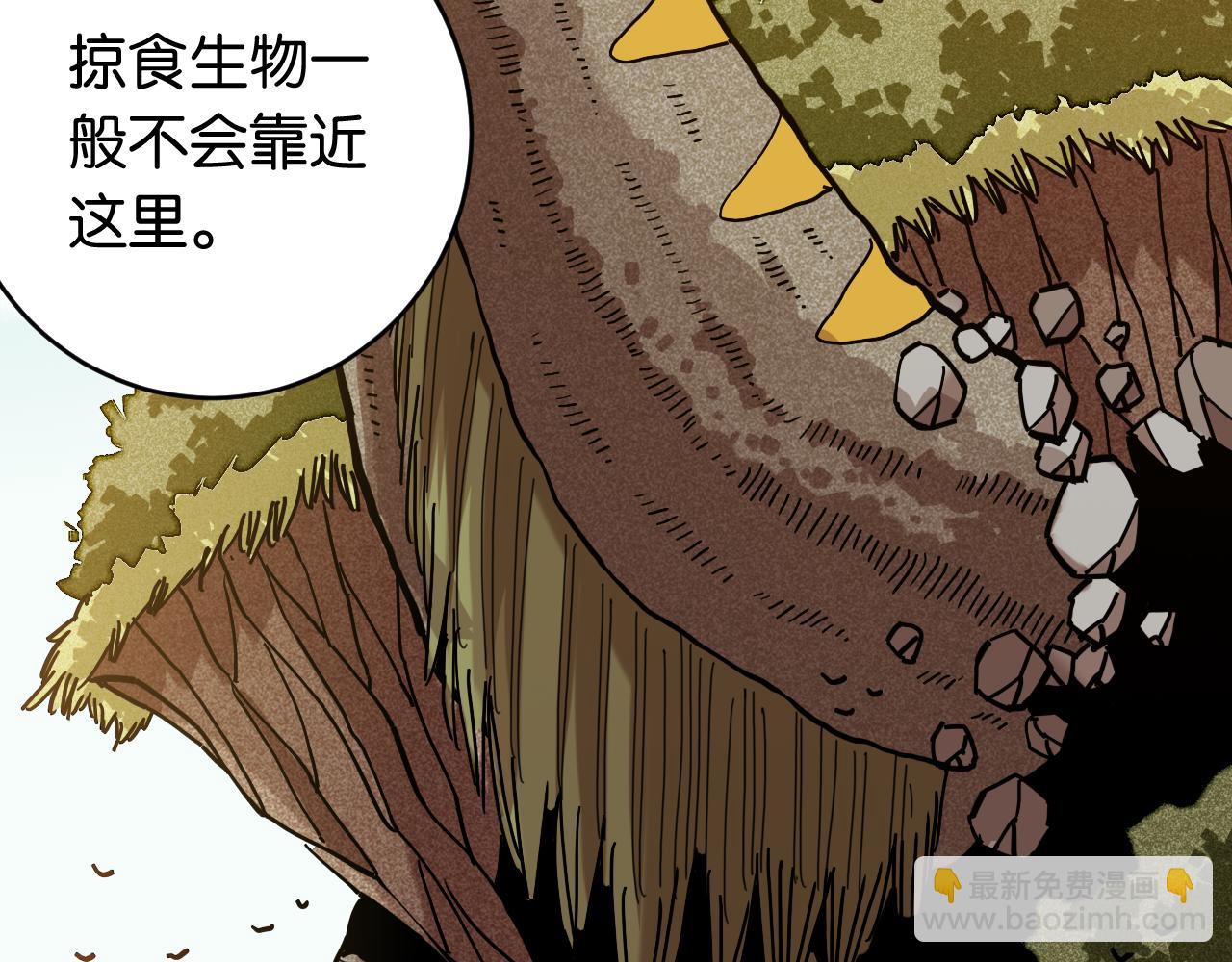 第145话 最大的阻碍(1/3)-第153话
