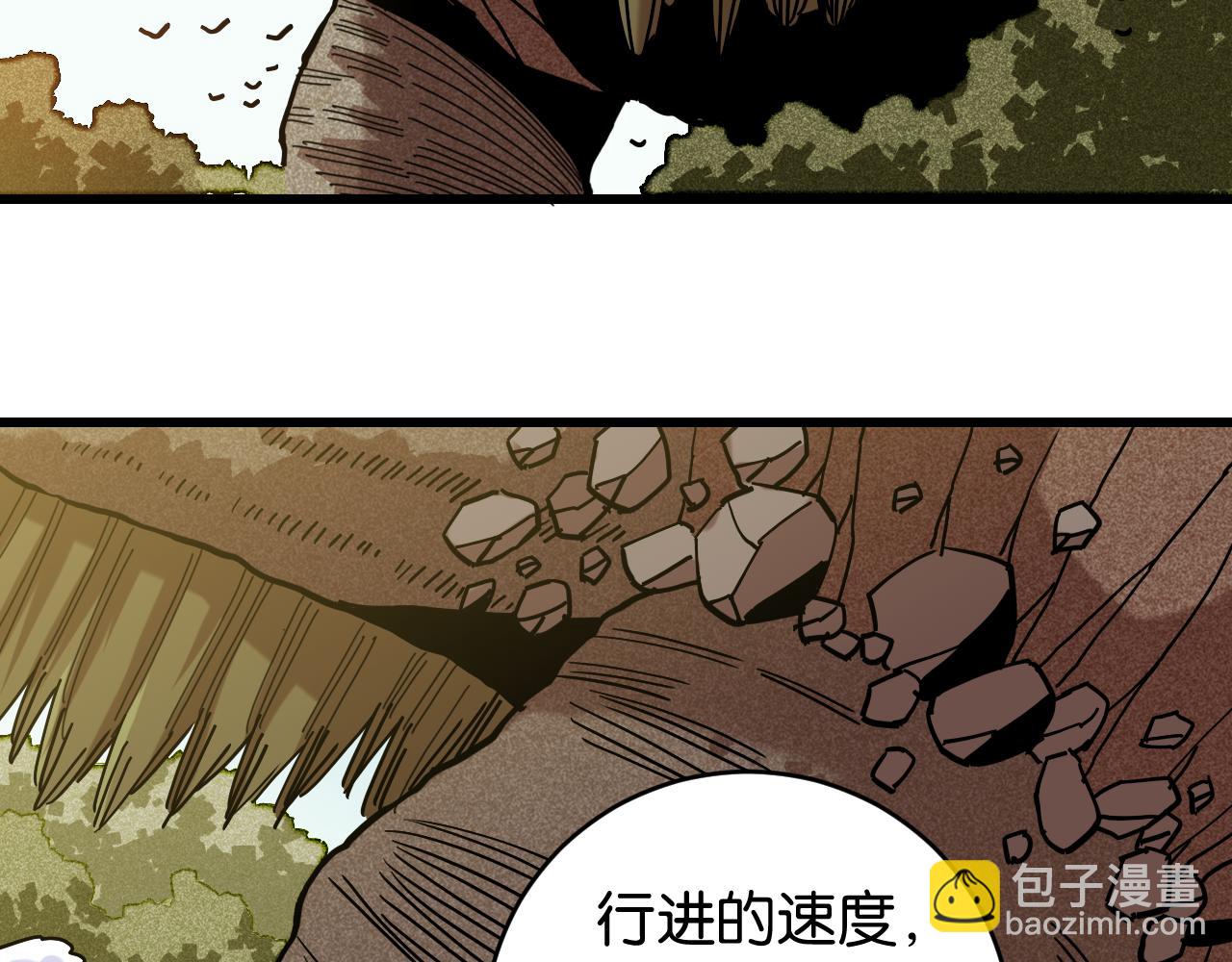 第145话 最大的阻碍(1/3)-第153话