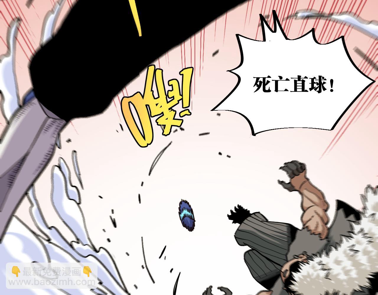 第145话 最大的阻碍(1/3)-第153话