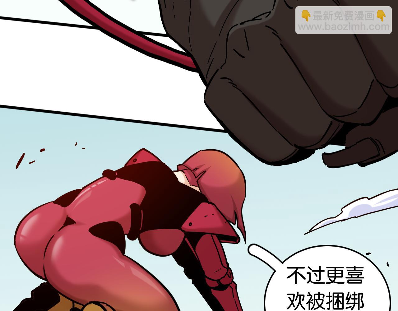 第147话 抓捕预见兽(1/3)-第155话