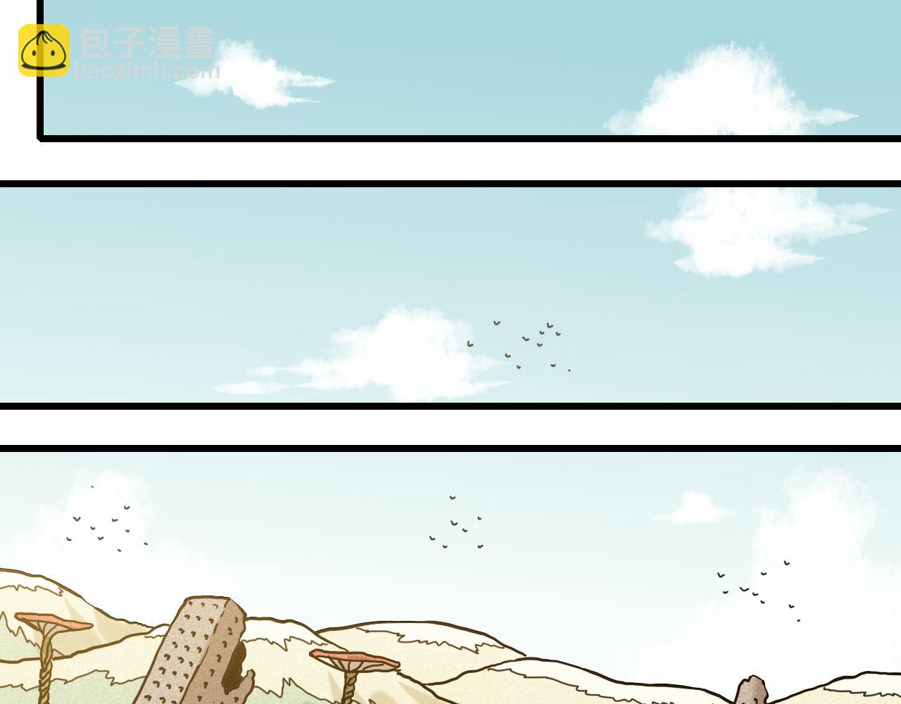 第147话 抓捕预见兽(1/3)-第155话