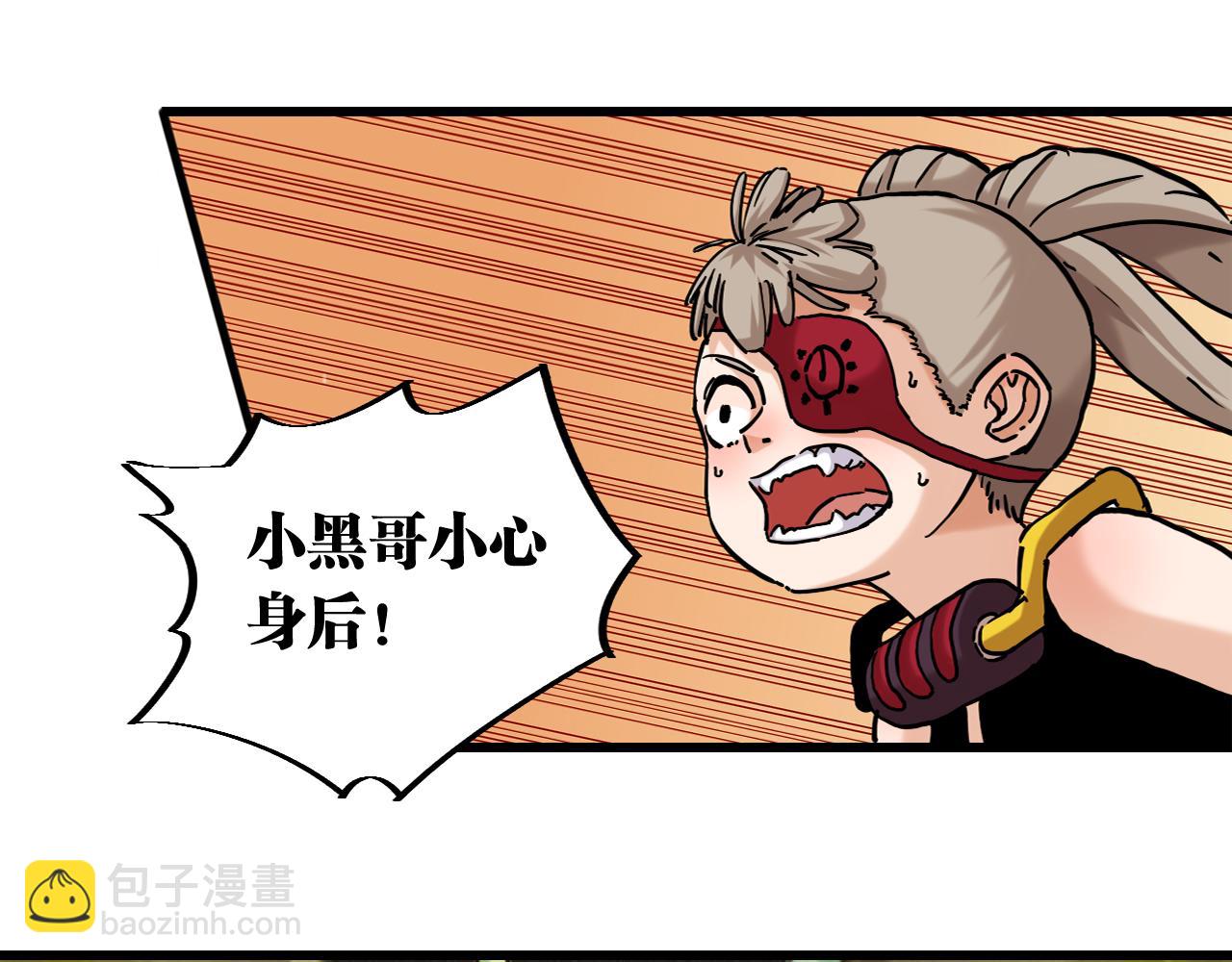 第147话 抓捕预见兽(1/3)-第155话