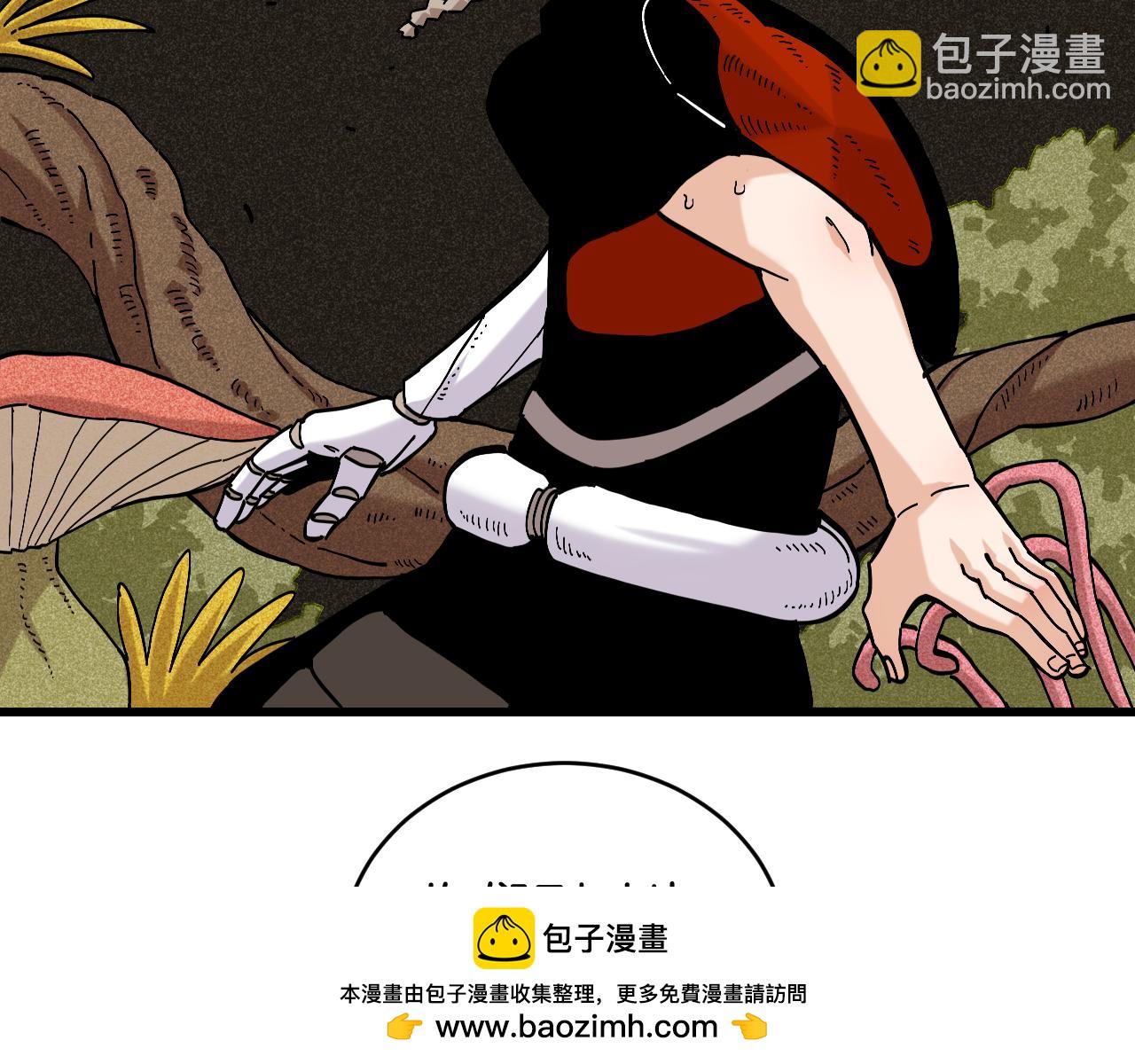 第147话 抓捕预见兽(1/3)-第155话