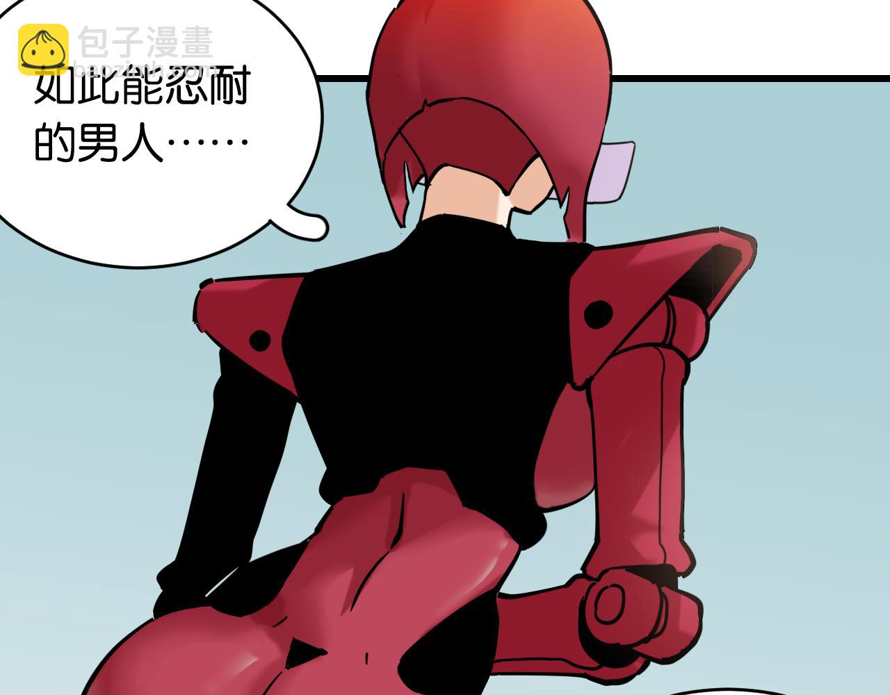 第149话 引力之笼(1/3)-第157话