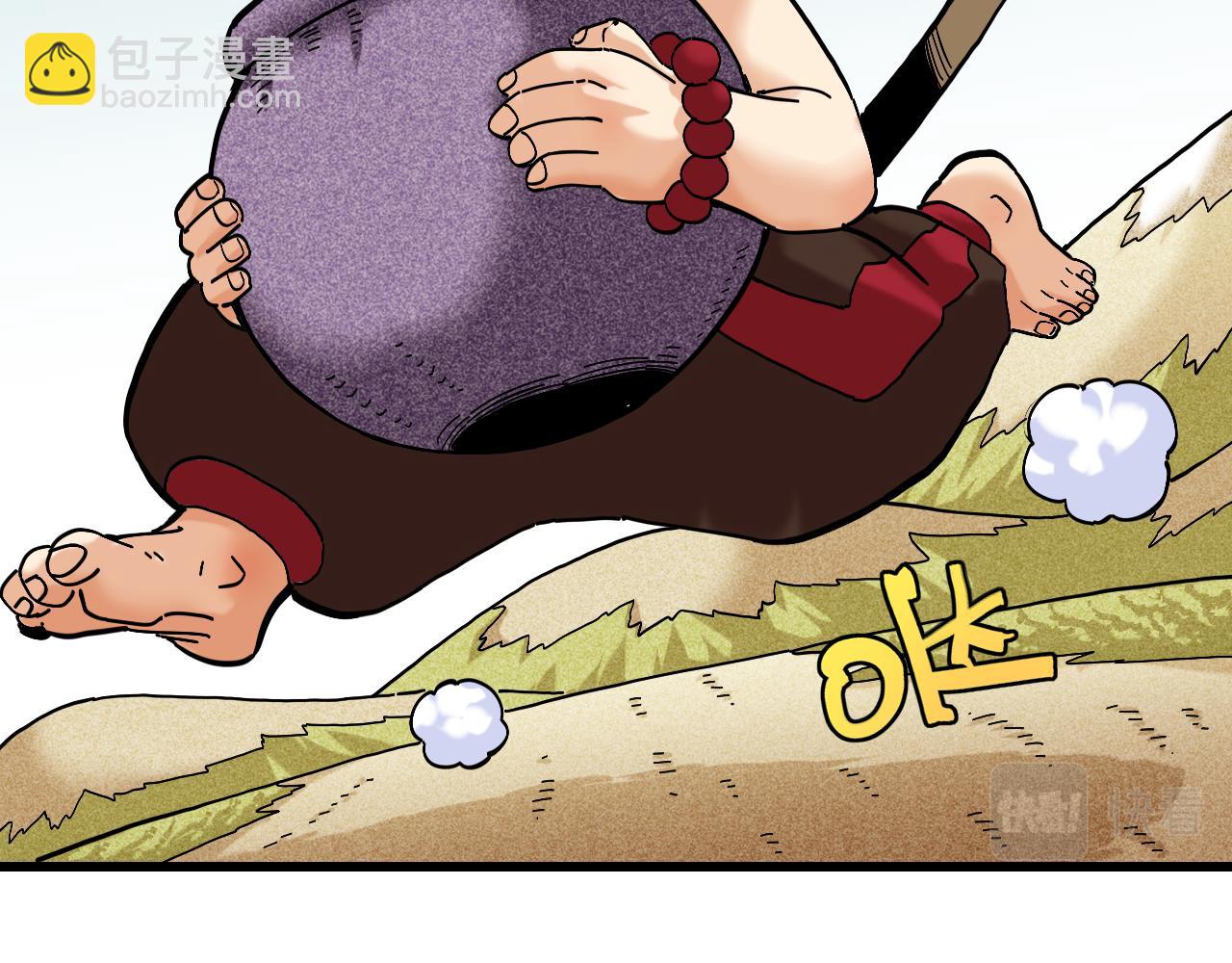 第149话 引力之笼(1/3)-第157话